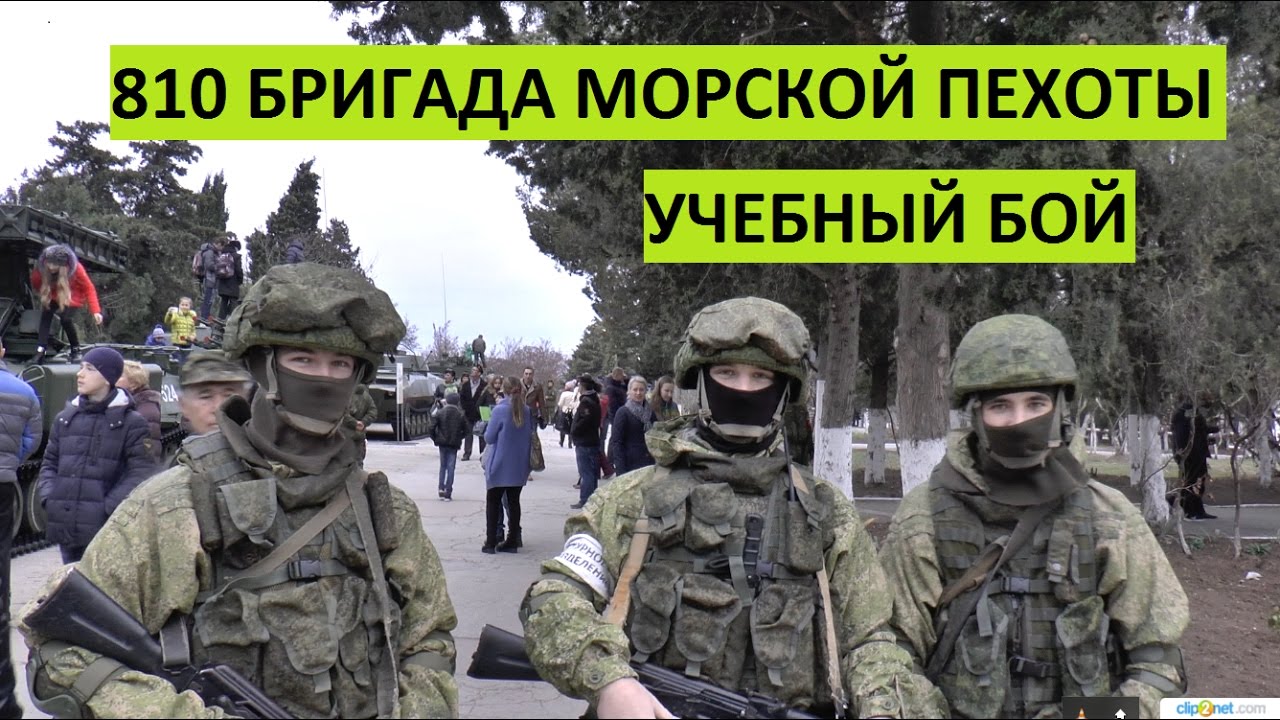 Поздравление с морской пехотой в прозе фото 337