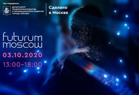 модаа