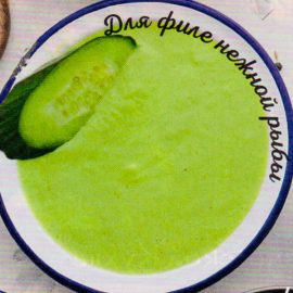 ОГУРЕЧНЫЙ-МАРИНАД-С-ЗЕЛЕНЫМ-ЛУКОМ ОГУРЕЧНЫЙ МАРИНАД