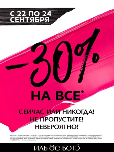 50eed232a6.jpeg