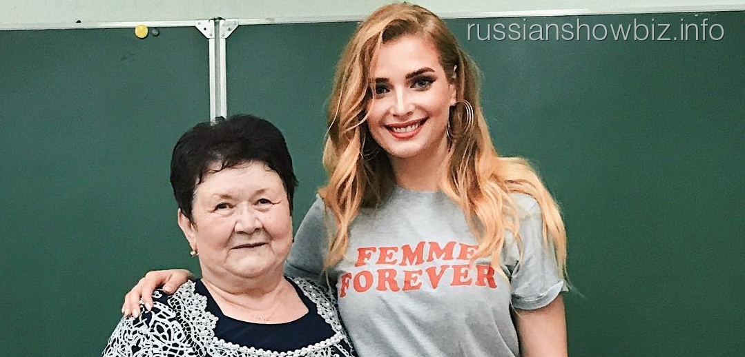 Татьяна Котова рассказала о школьных шалостях