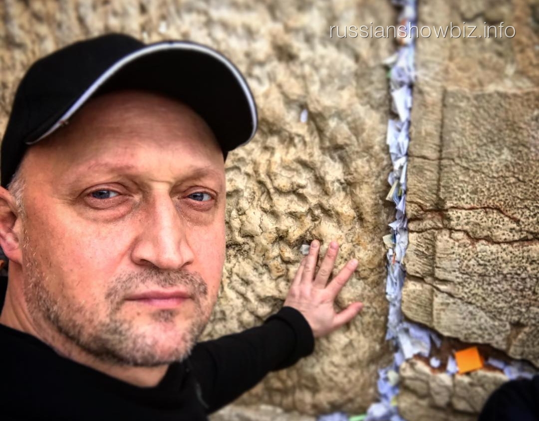 Гоша Куценко попросил помощи в Иерусалиме