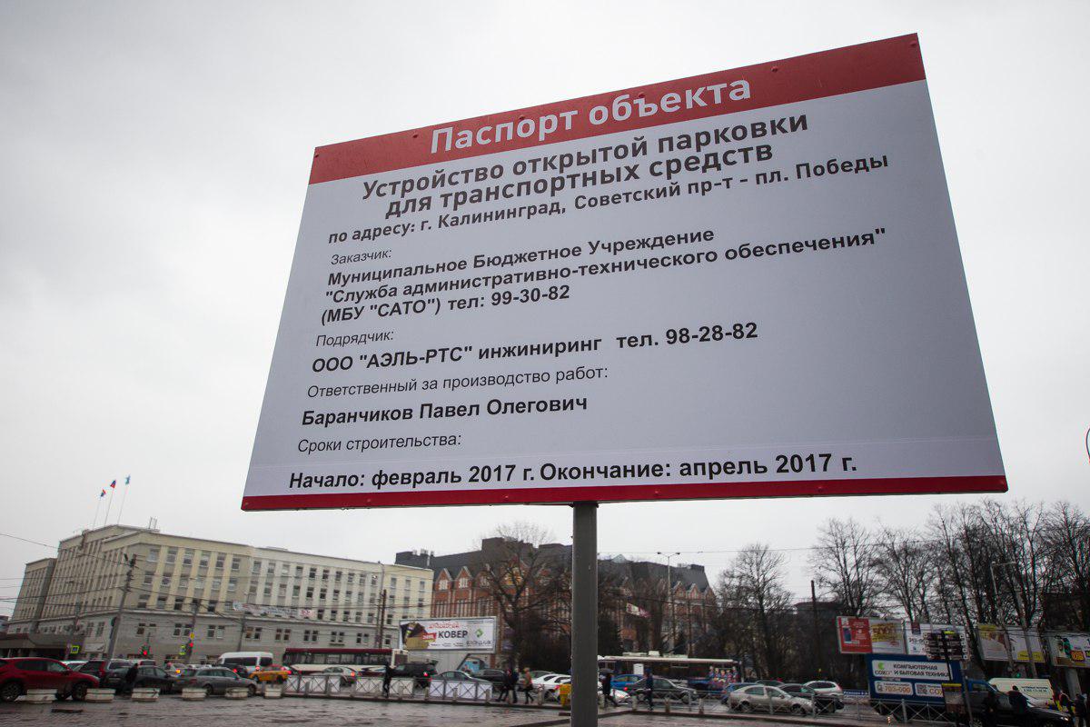 2fba3a7742.jpeg