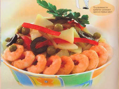 Свлат картофельный с криветками Свлат картофельный