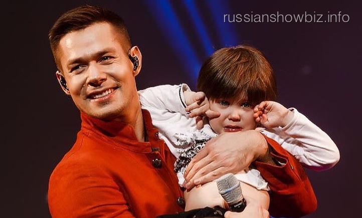 Стас Пьеха довел сына до слез