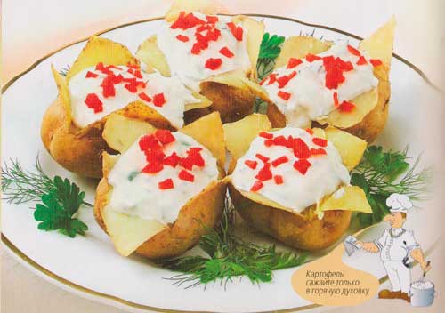 Печёный молодой картофель молодой картофель