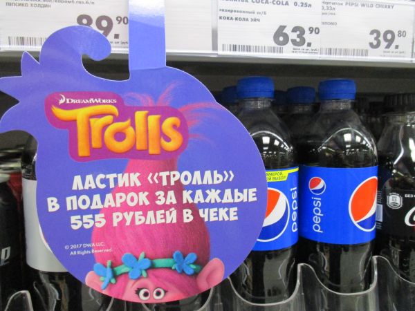 70f6272e43.jpeg