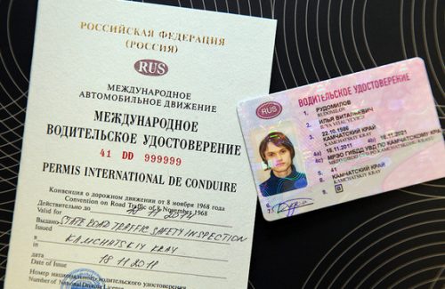 Новости Новокузнецка последние известия. Последние новости.