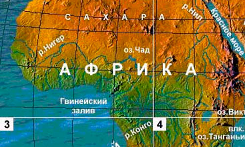 Африка станет полигоном для испытаний революционного лекарства