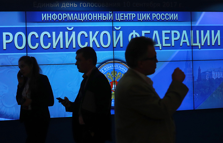 Когда выборы президента в 2018 году в России главные новости. Все последние сведения на 13.12.2017 г.