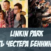 Прорыв плотины в Техасе последние новости. Новости сегодня 22.01.2018 г.