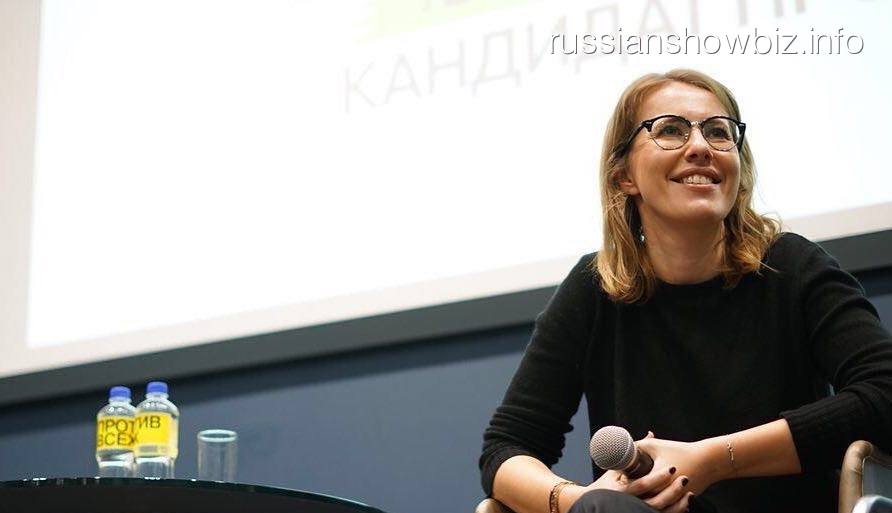 Появились первые пострадавшие от предвыборной кампании Ксении Собчак