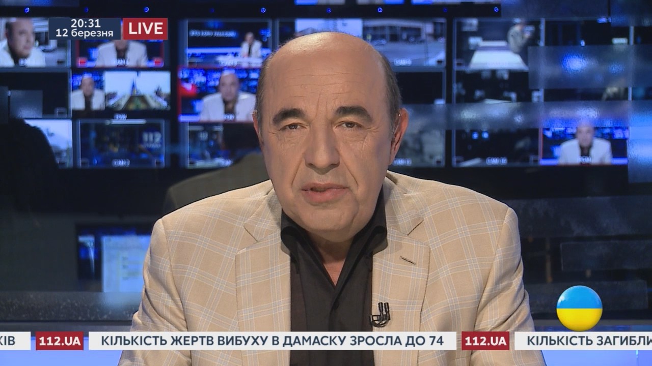 Новости про Украину последние события. Последние новости.