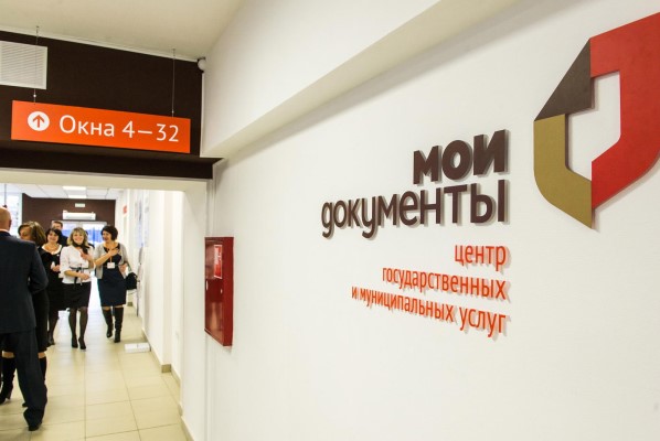 Бюджет Тамбов свежие новости на данный момент. Новости к данному часу.