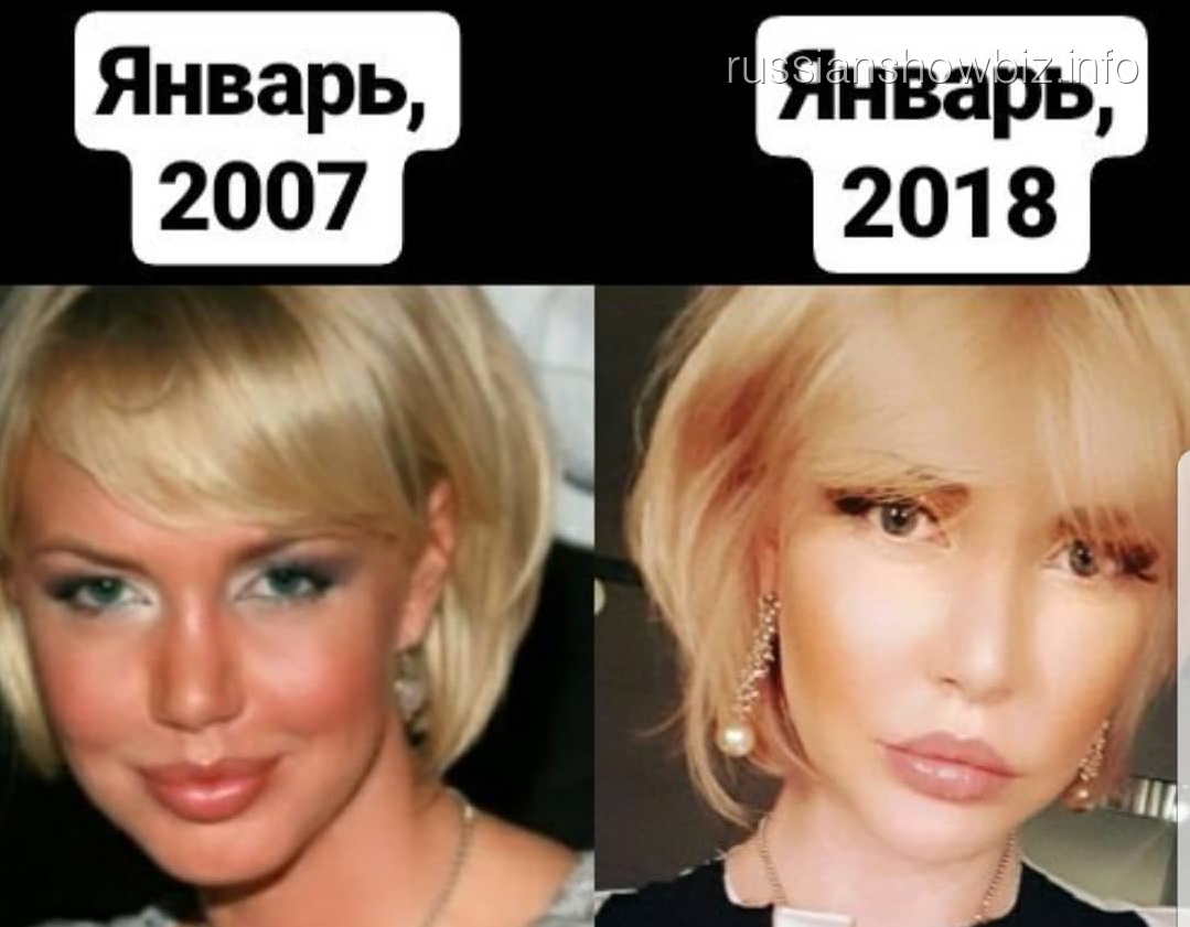 Маша Малиновская показала, как изменилась за 10 лет