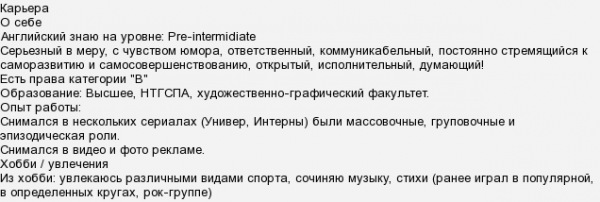 497661b494.png