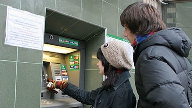 Ротор Волгоград последние новости. Последие сведения на 14.01.2018 г.