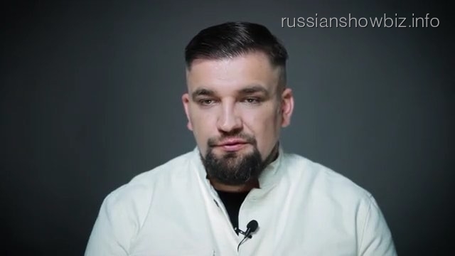 Баста уходит со сцены