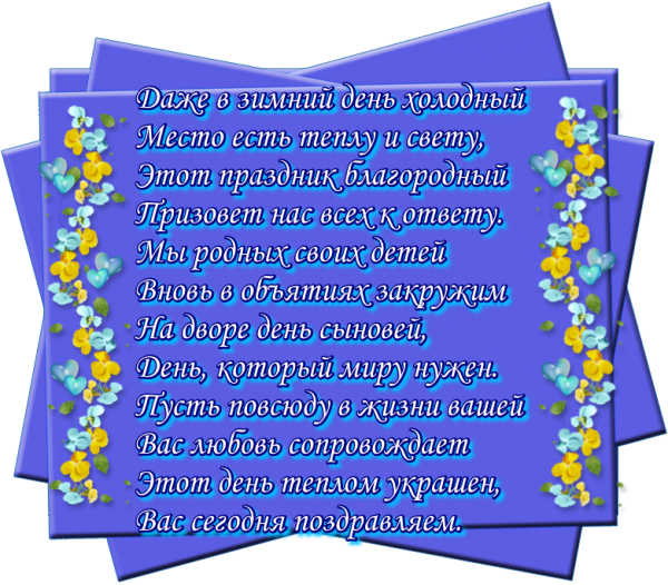 6284563fe5.png