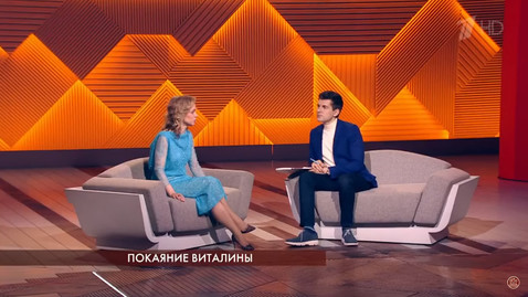 «Скорее пользовался»: Виталина Цымбалюк-Романовская сомневается, что Армен Джигарханян ее когда-то любил