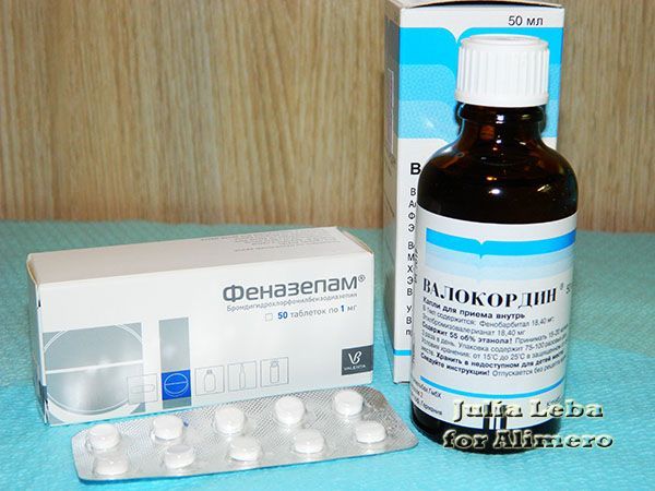 Какие успокаивающие средства подходят взрослым пожилым и детям. Эксклюзив.