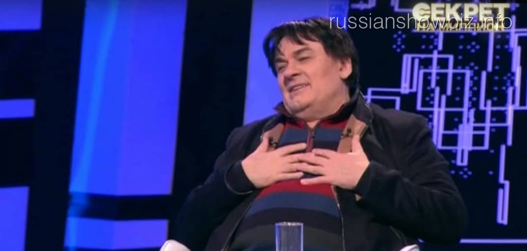Александр Серов рассказал о внебрачных детях