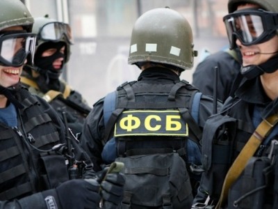 Реформа ФСБ 2018 года последние новости. Новости к данному часу.