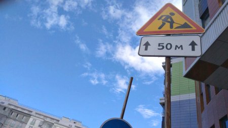 Ограничение движения в Санкт-Петербурге список закрытых улиц и дорог на 03.02.2018 г. Подробные данные на 03.02.2018 г.