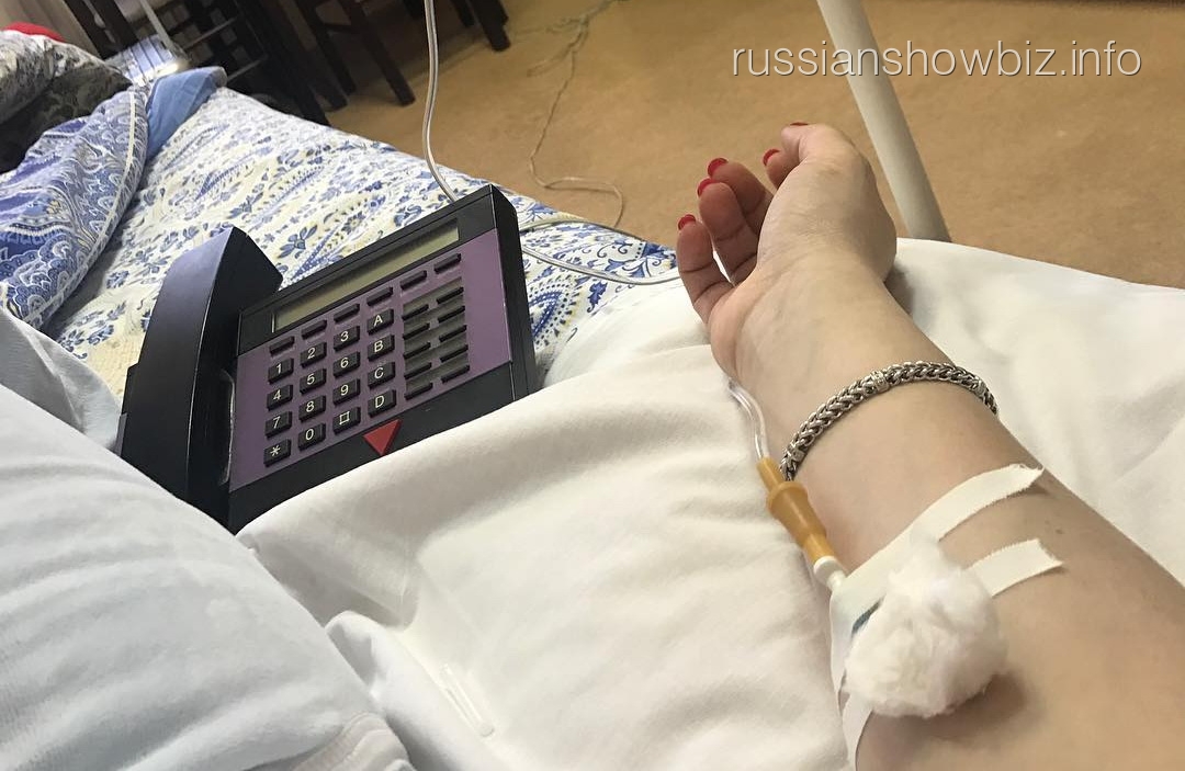 Ваенга пострадала от самолечения