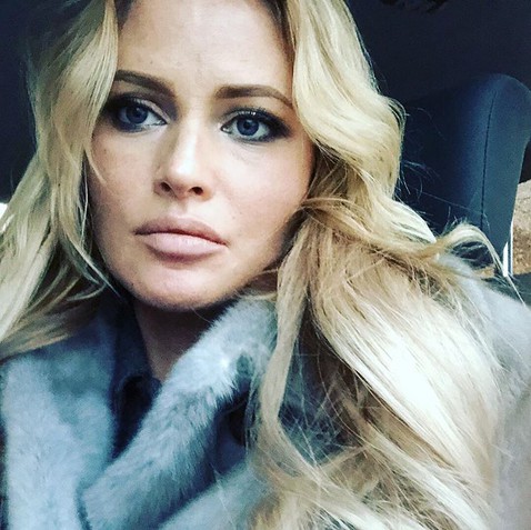 Дана Борисова рассказала о приступах агрессии своей дочери и посетовала, что у девочки проблемы с психикой
