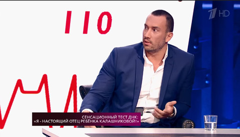 Экс-бойфренд Ксении Бородиной заявил, что является отцом ребенка Анны Калашниковой