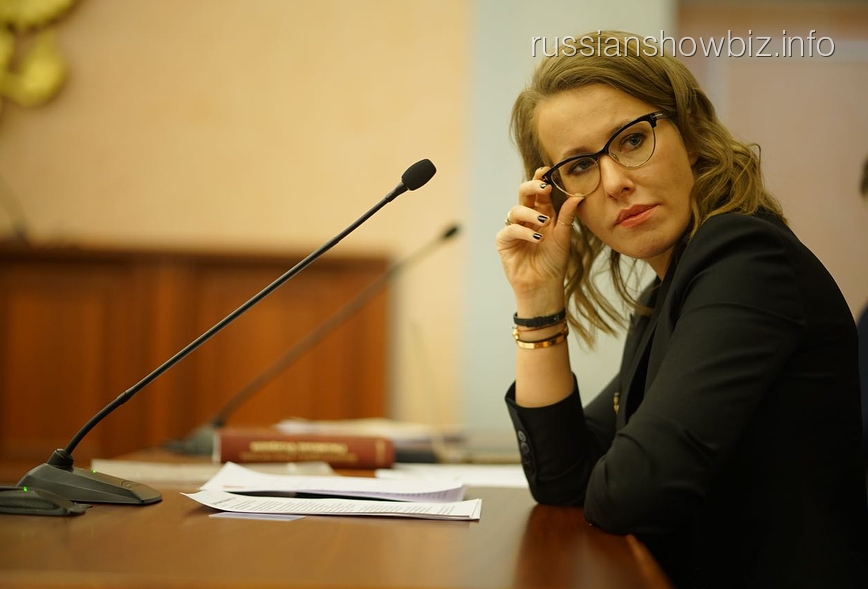 Ксению Собчак заподозрили в обмане