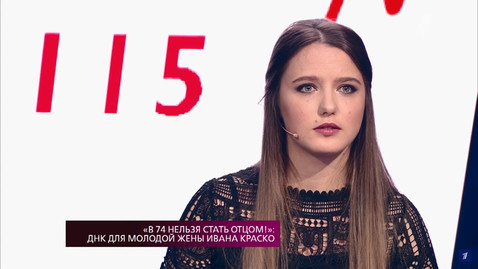 «Я никогда не отдам своего Ивана Ивановича»: бывшая и нынешняя жены Краско встретились лицом к лицу