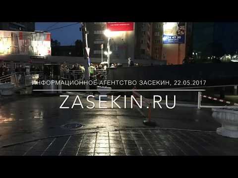 iOS обновление на устройствах iPhon iPad iPod. Горячие новости.