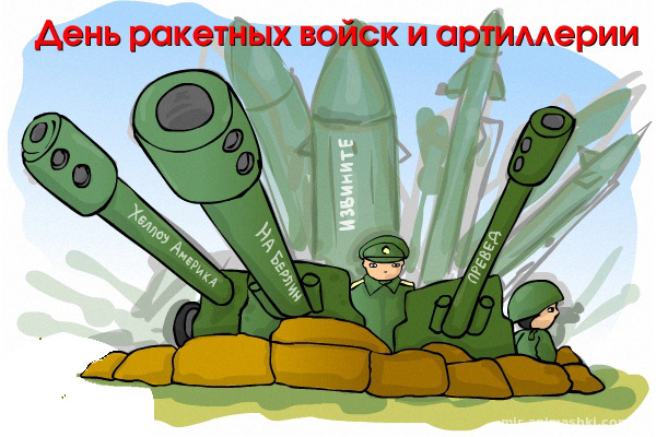 День оценщика 2017 в России все что известно. Срочные новости.