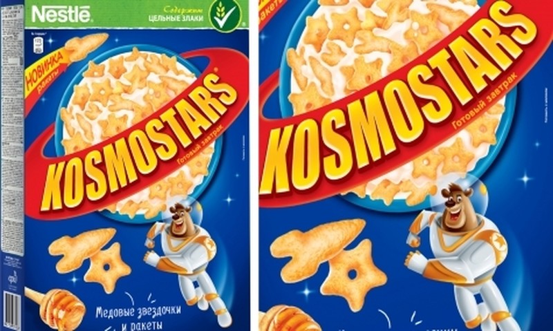 Просто космос: новый Kosmostars теперь с ракетами