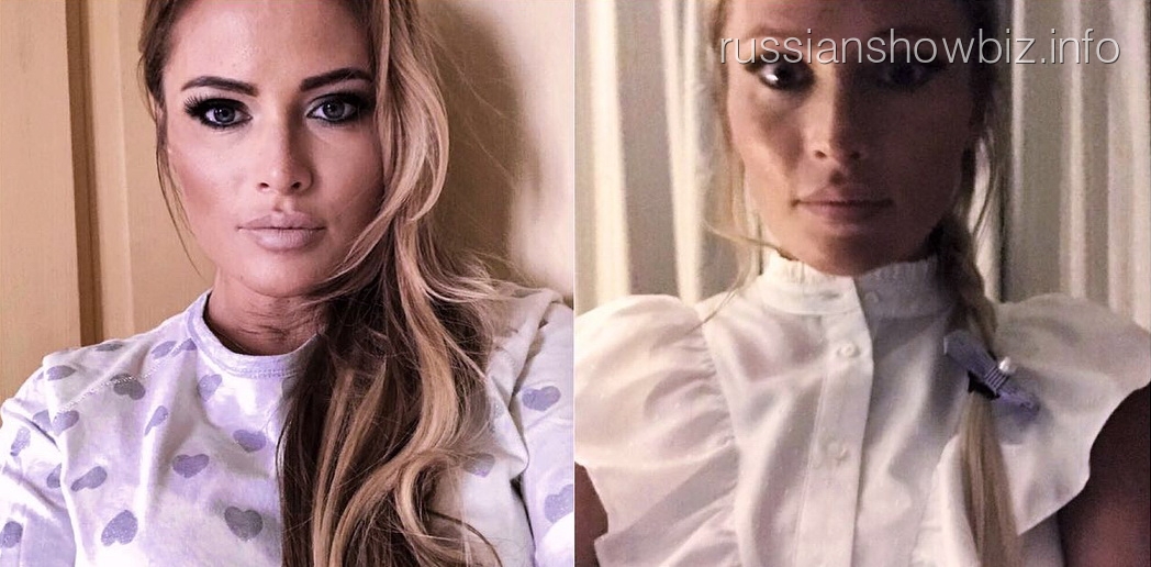 Дана Борисова подвела итоги лечения