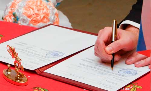 Выбирать-дату-и-время-регистрации-брака