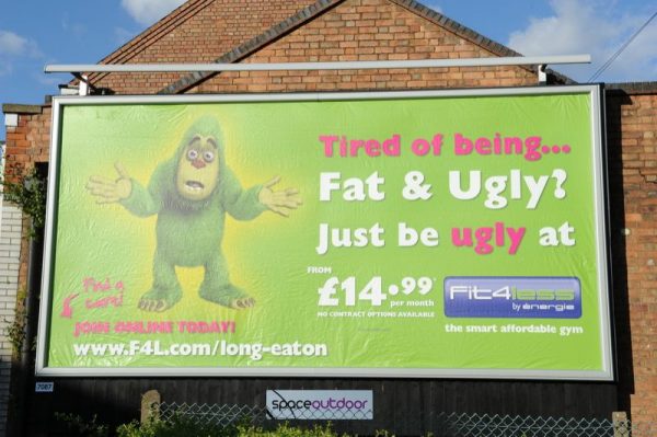 Возмущенные горожане говорят, походу этот зал является жир Посрамления