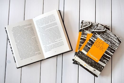 Топ 10 полезных книг для копирайтера