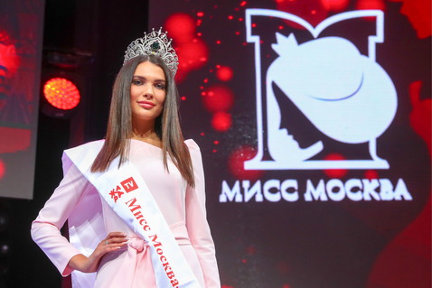 Как выглядит «Мисс Москва-2018»