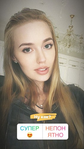 Анастасия Тарасова выложила селфи с осветленными волосами