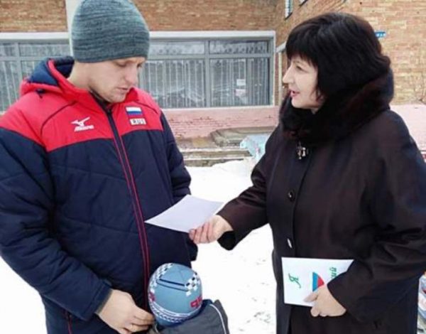 Библиоакция «Русский язык, как ты прекрасен!»