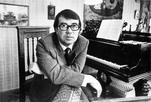 Выставка «Музыка – жизнь моя»