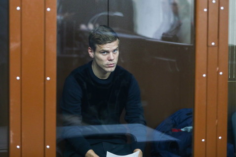 «Урок усвоил»: Александр Кокорин написал письмо, в котором признал вину за содеянное