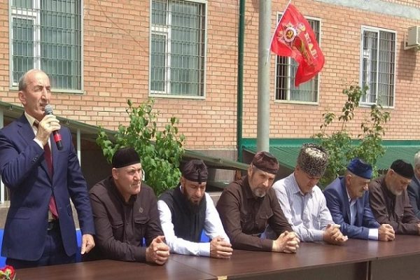 Программа «Расскажем о прошлом – для будущего»