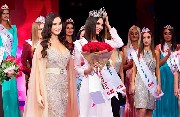 Мисс-Москва-2018