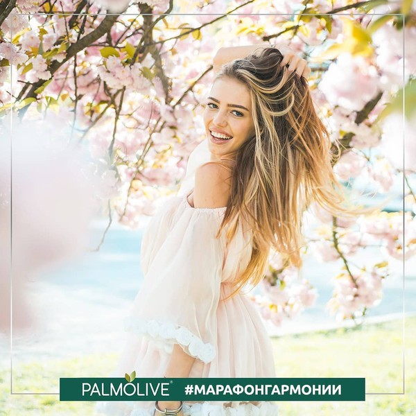 Шанс выиграть есть у каждой: Palmolive запускает марафон, посвященный красоте