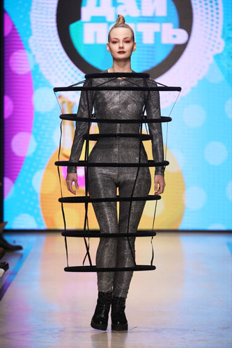 Дай-пять!-Дизайнер-будущего