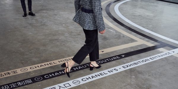 Экспонат внутри Шанель Мадемуазель приве